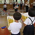 P1570262