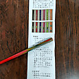 Dsc_0117_copy_1125x2000