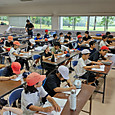 Dsc_0214_copy_2000x1125