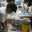 P1570861